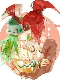 男女差差差无遮拦