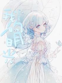 日本砖码砖区亚洲2022